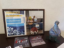 Výstava Mám vás ráda, zdroj: Městská knihovna v Českém Krumlově (4/21)